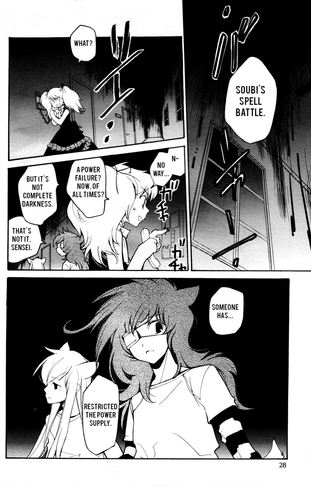 Loveless Chapter 49.2 page 16 - Chapter 49 v2