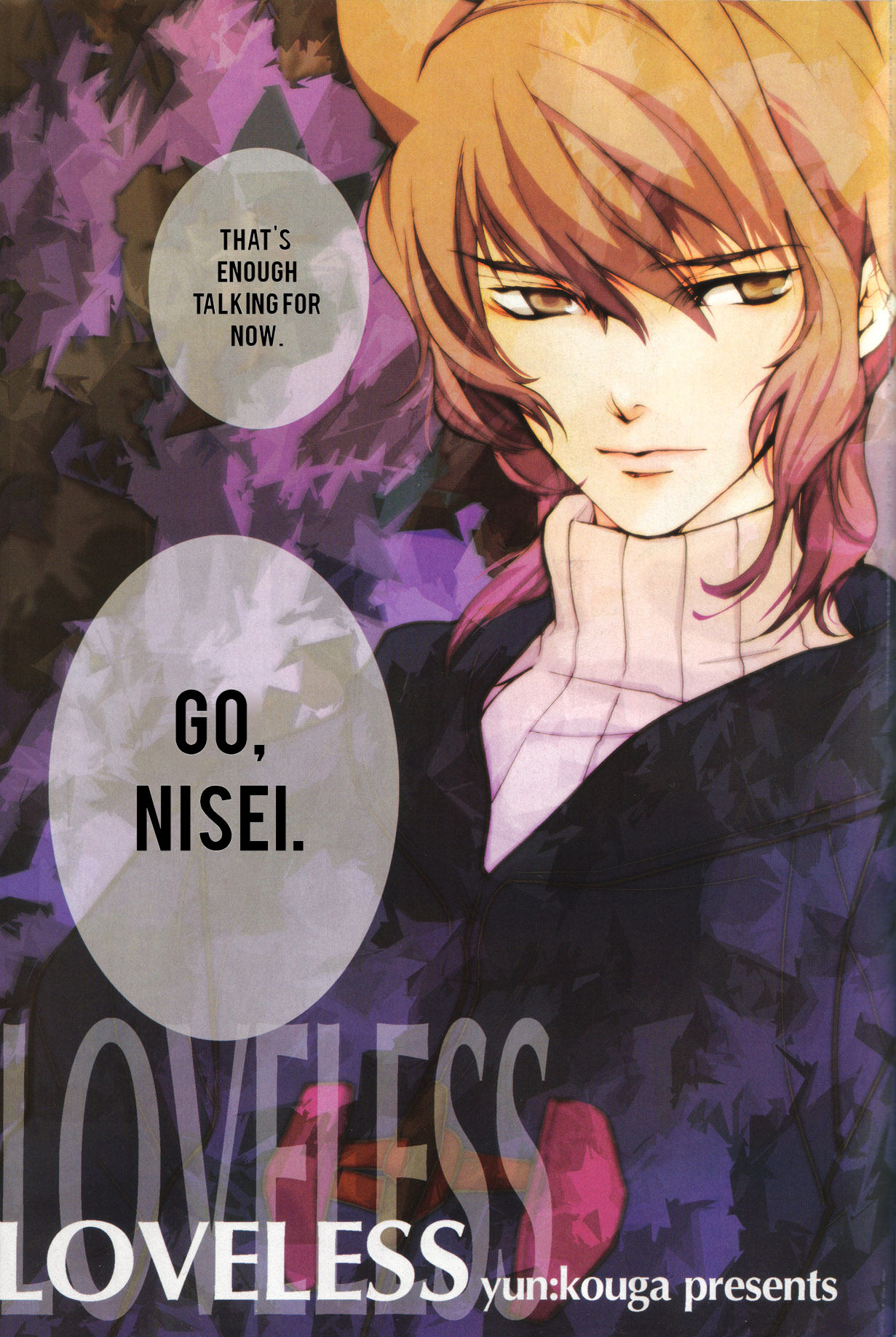Loveless Chapter 49.2 page 2 - Chapter 49 v2