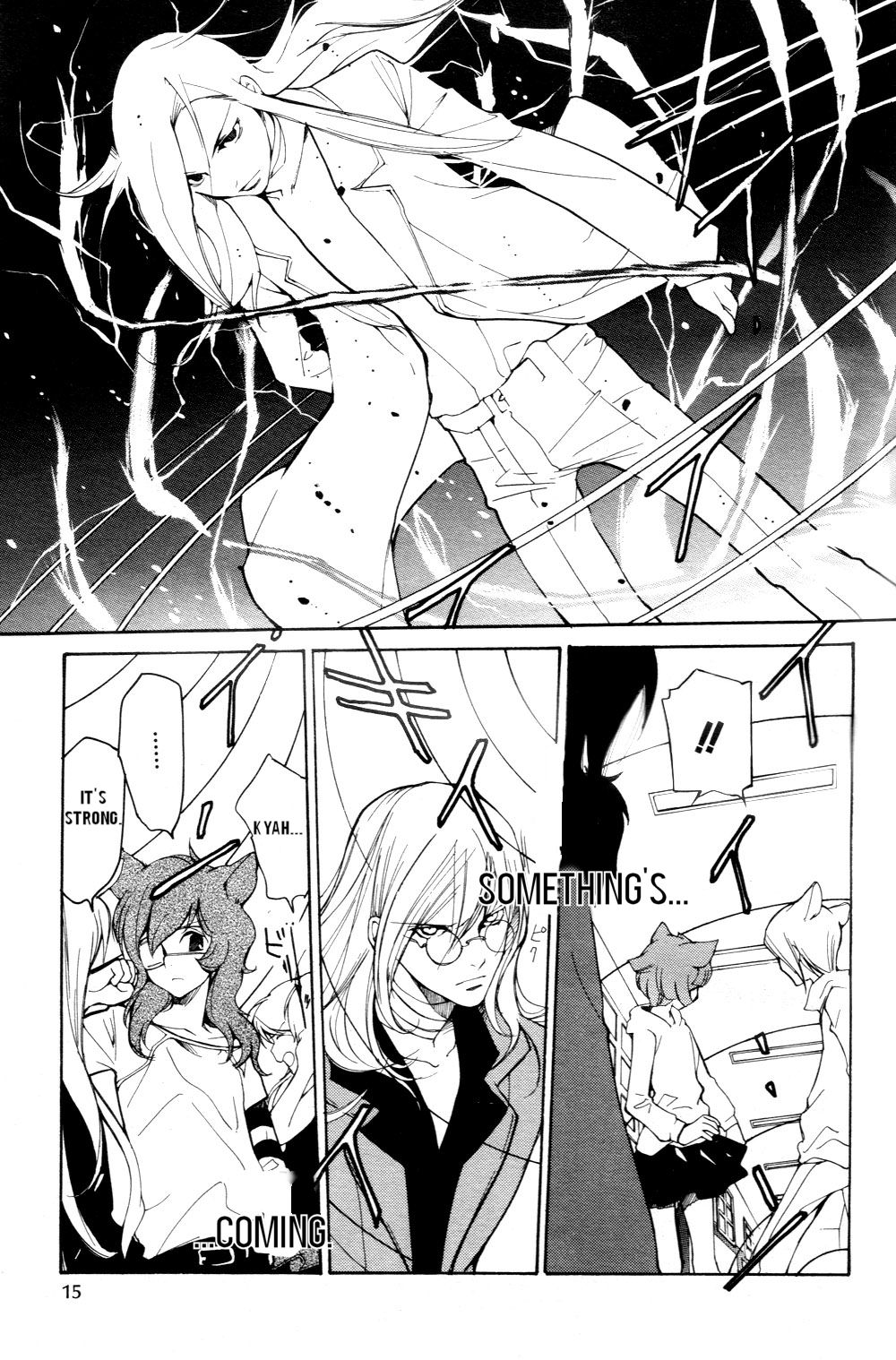 Loveless Chapter 49.2 page 3 - Chapter 49 v2