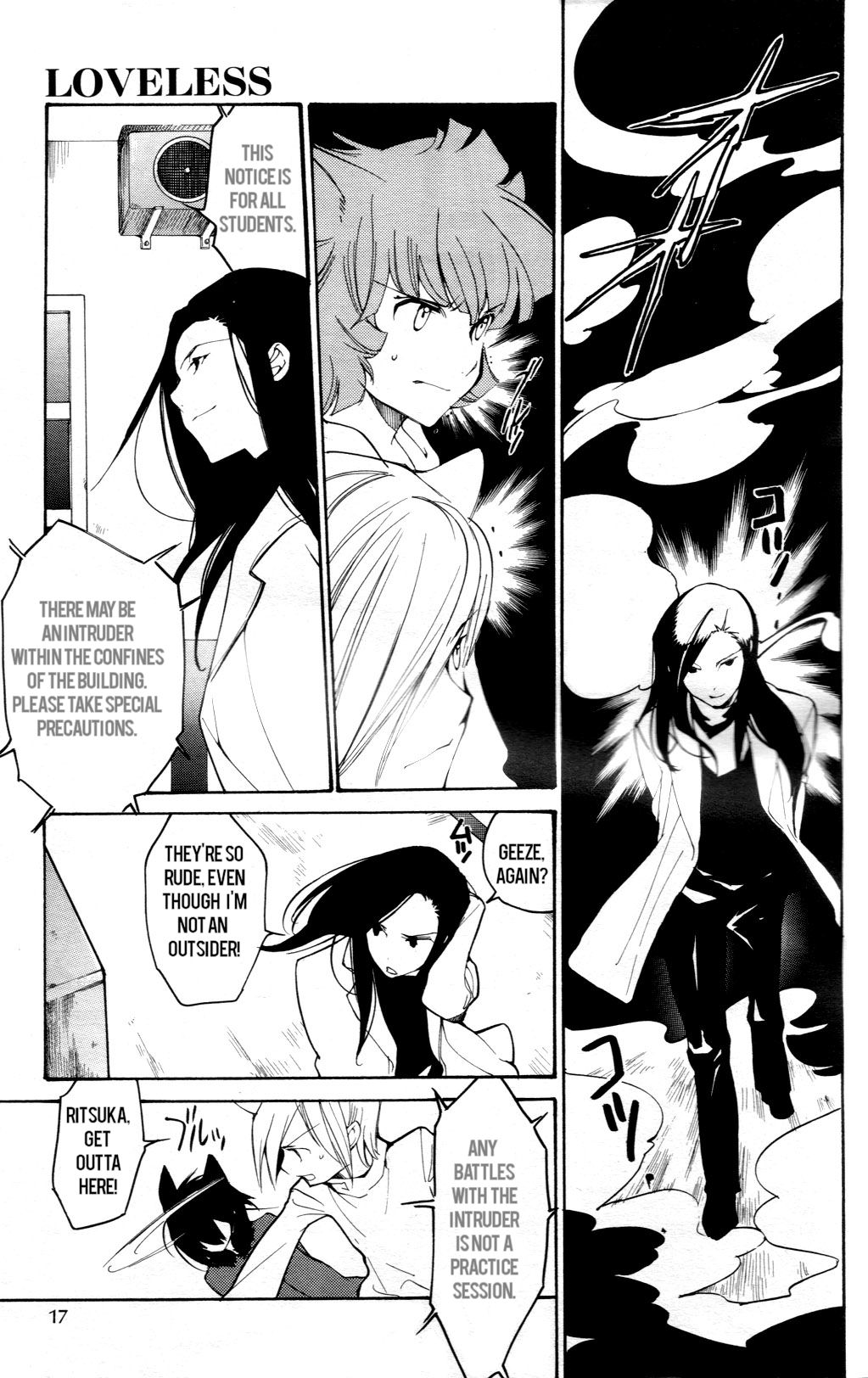 Loveless Chapter 49.2 page 5 - Chapter 49 v2