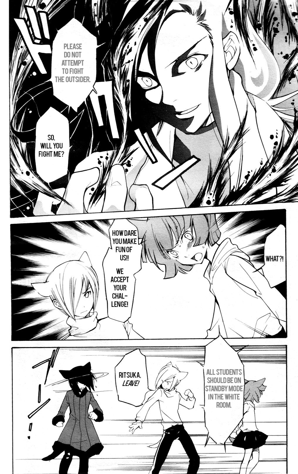 Loveless Chapter 49.2 page 6 - Chapter 49 v2