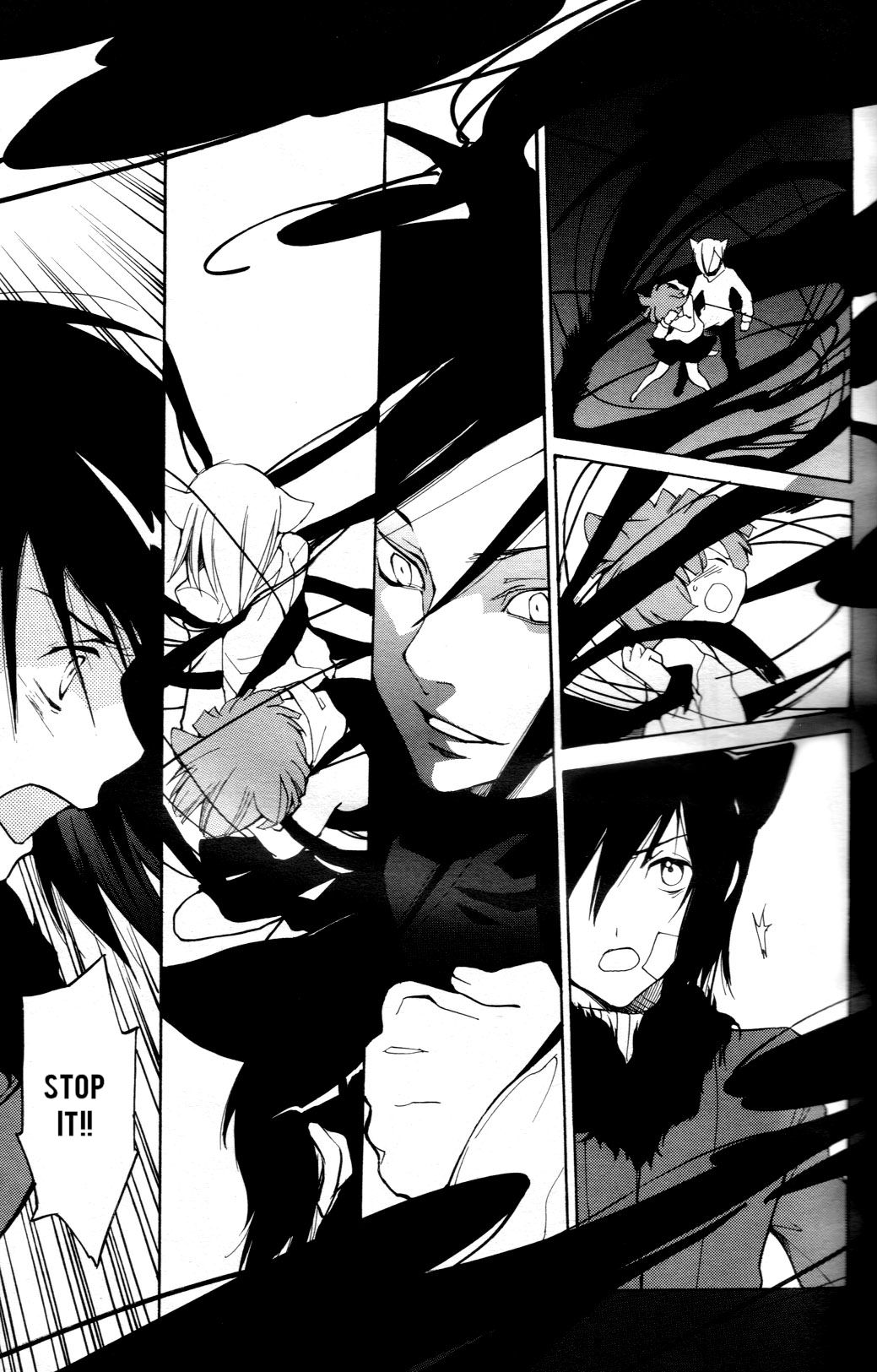 Loveless Chapter 49.2 page 9 - Chapter 49 v2