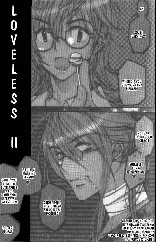 Loveless Chapter 5 page 8 - Chapter 5