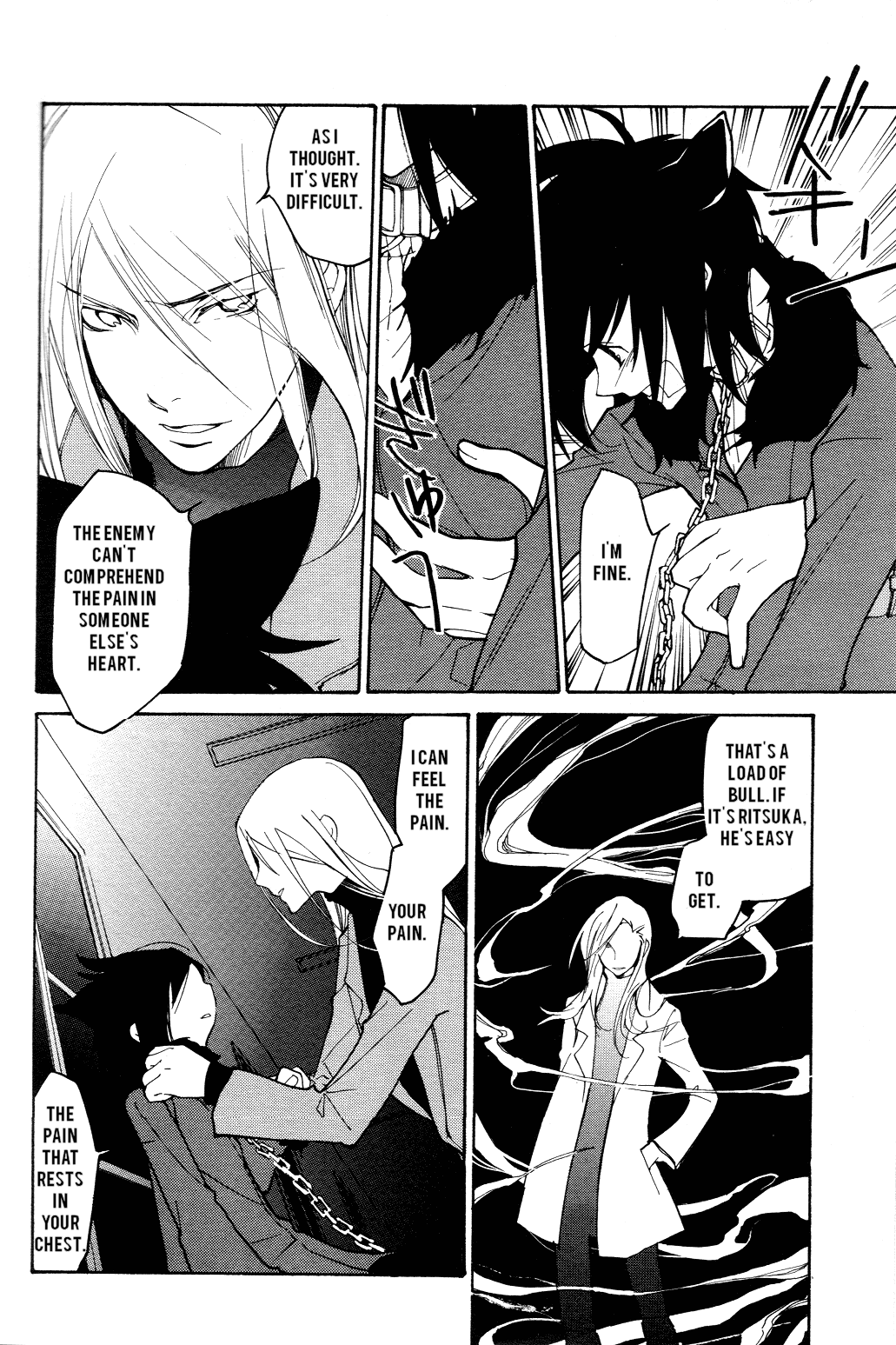 Loveless Chapter 50.2 page 11 - Chapter 50 v2
