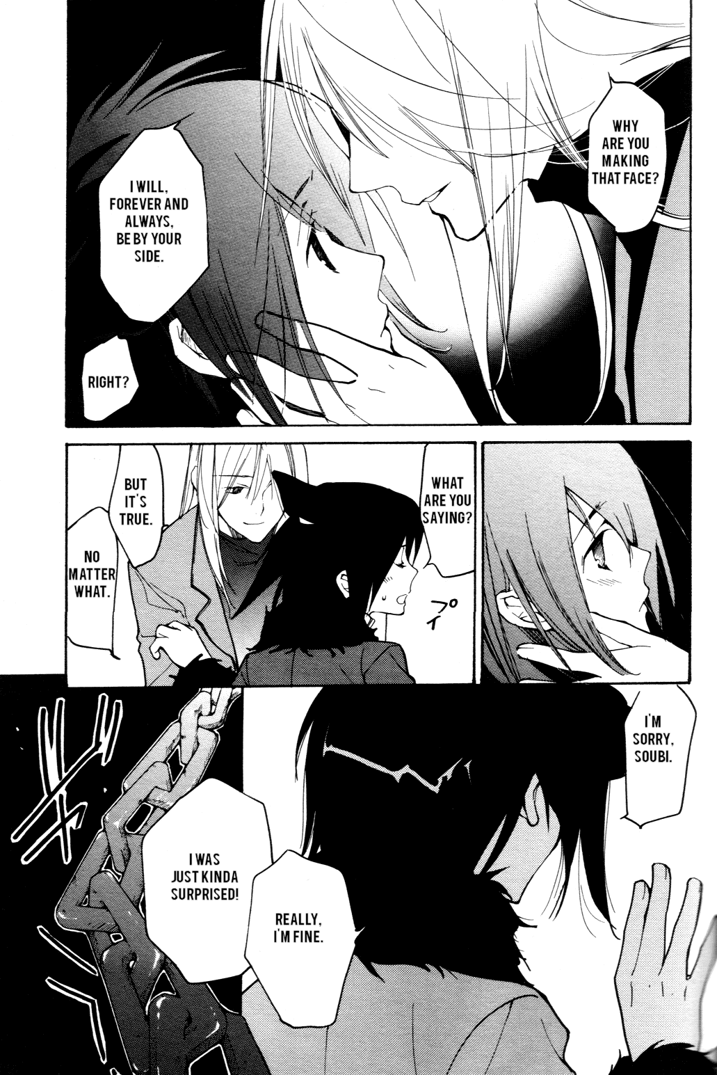 Loveless Chapter 50.2 page 12 - Chapter 50 v2