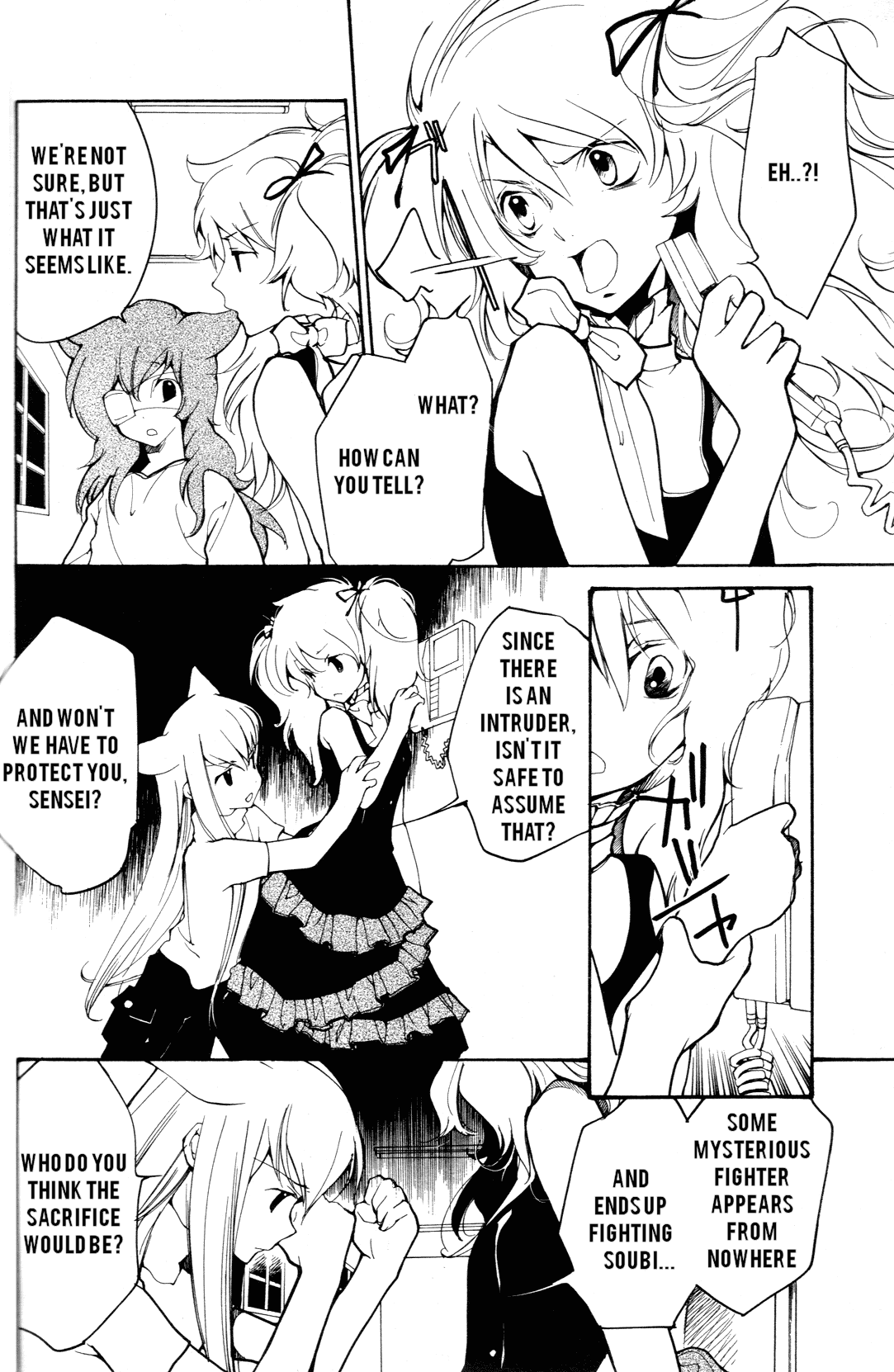 Loveless Chapter 50.2 page 3 - Chapter 50 v2