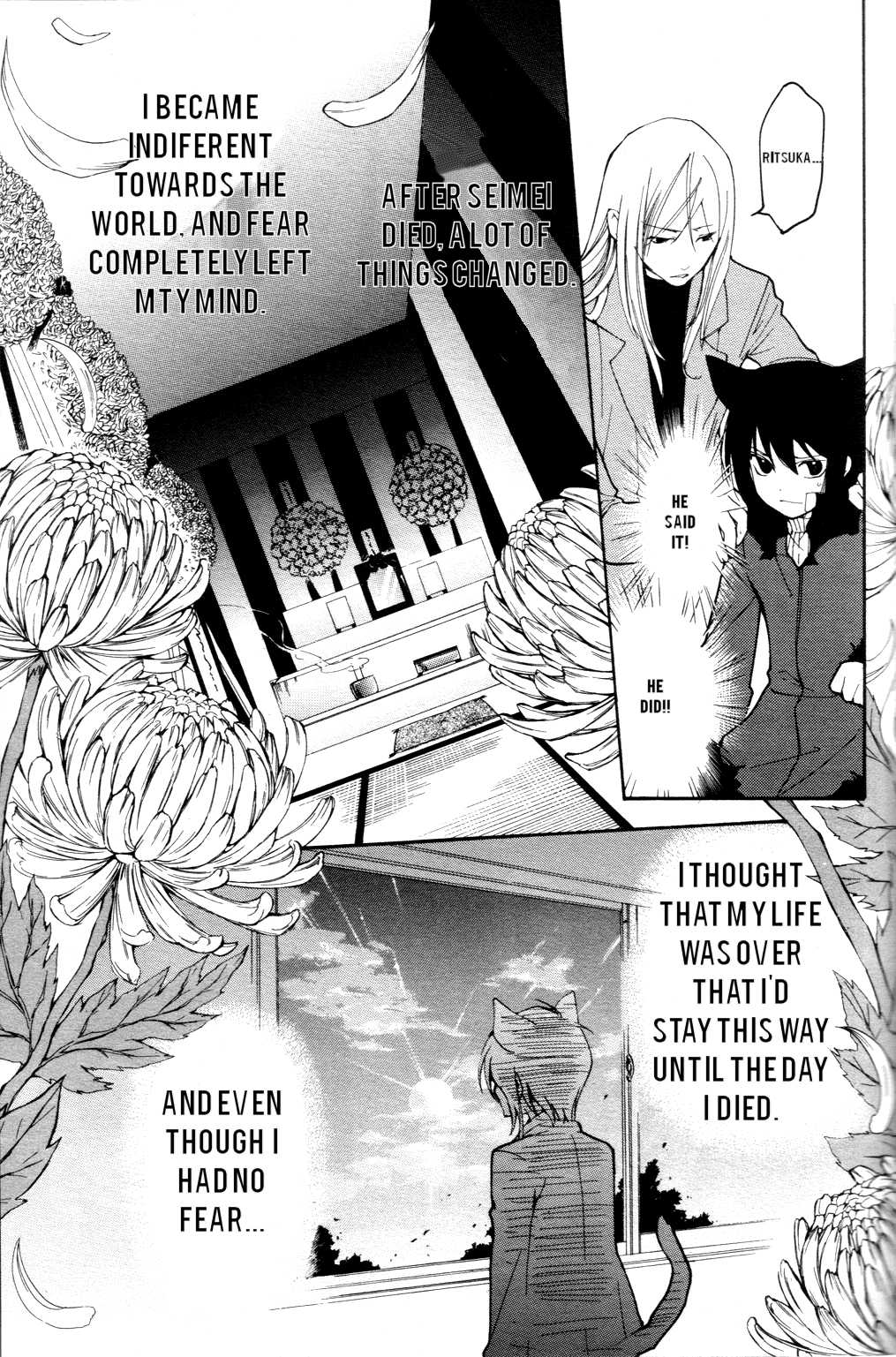 Loveless Chapter 50.2 page 6 - Chapter 50 v2