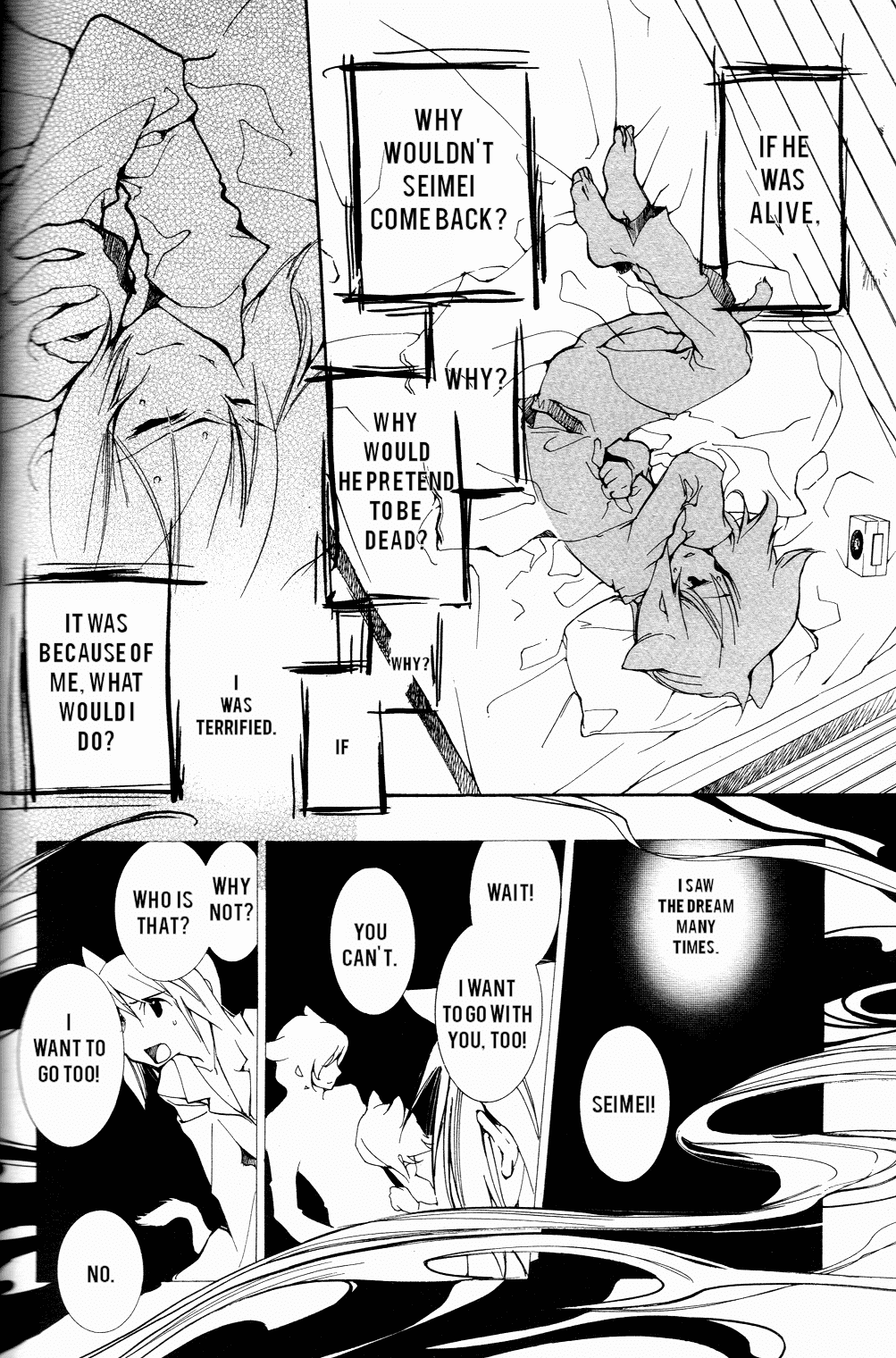 Loveless Chapter 50.2 page 7 - Chapter 50 v2