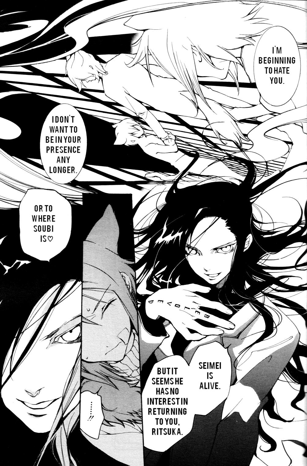 Loveless Chapter 50.2 page 8 - Chapter 50 v2