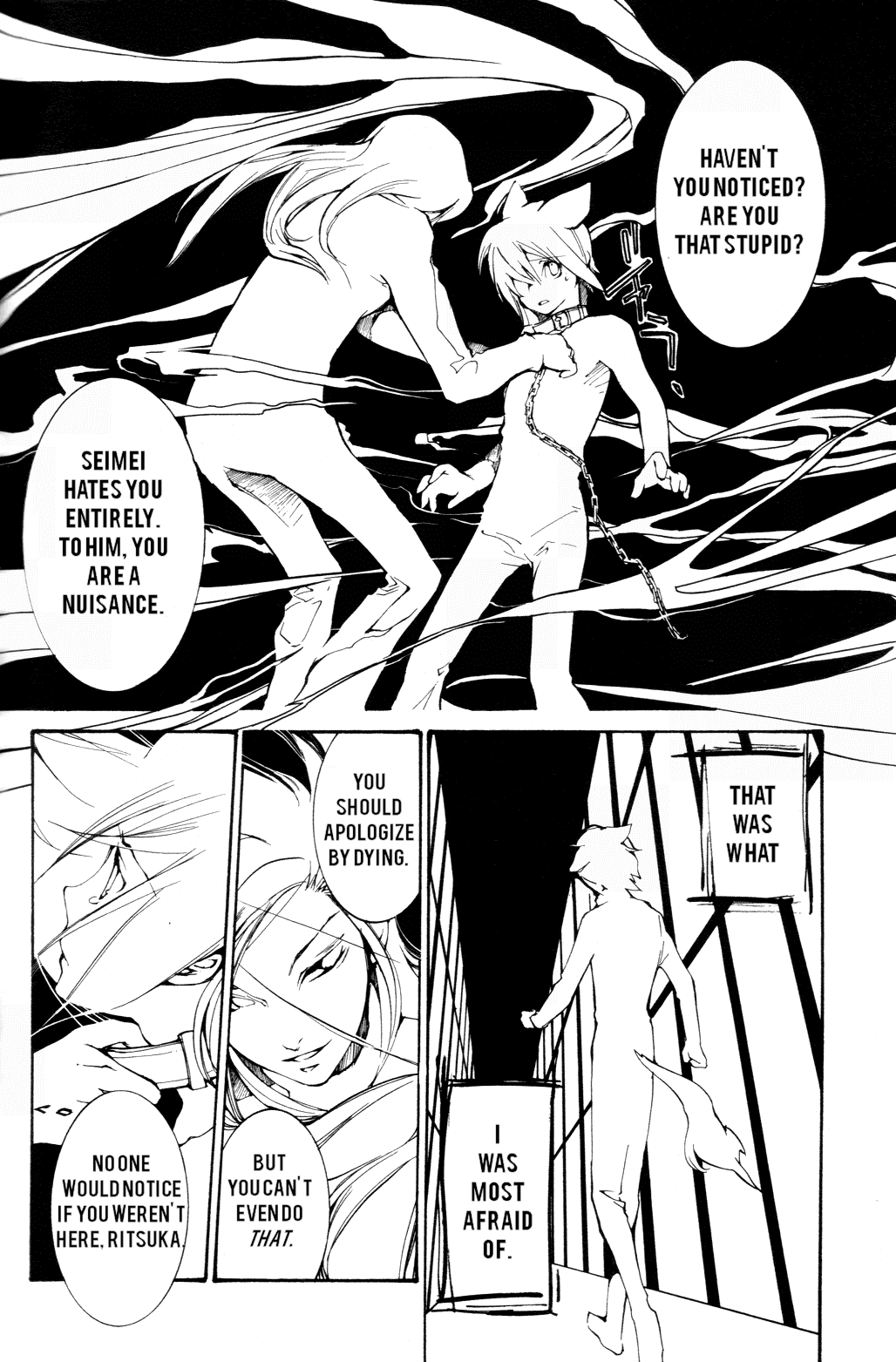 Loveless Chapter 50.2 page 9 - Chapter 50 v2