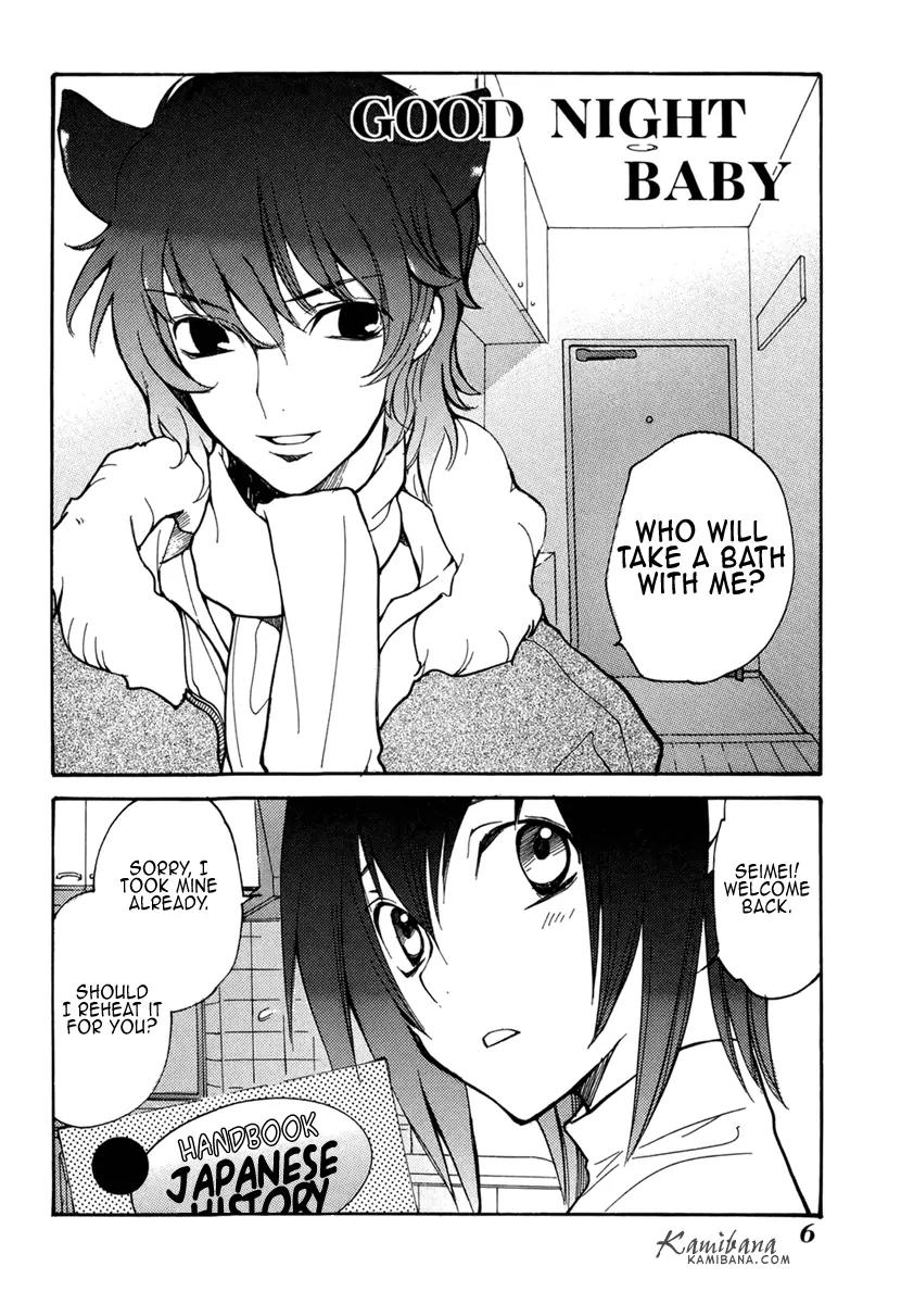 Loveless Chapter 51.5 page 11 - Chapter 51.5