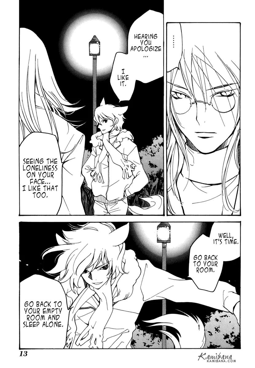 Loveless Chapter 51.5 page 18 - Chapter 51.5