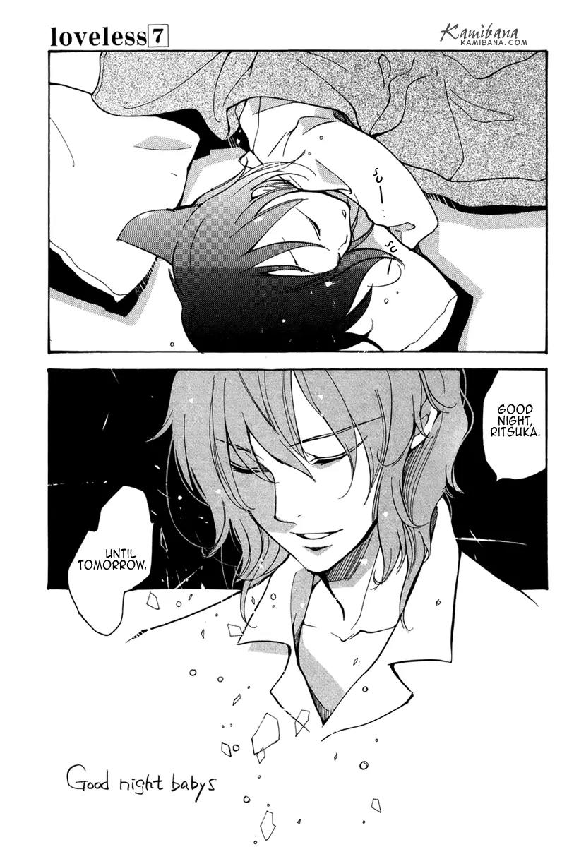 Loveless Chapter 51.5 page 20 - Chapter 51.5