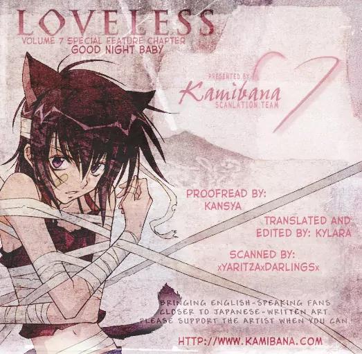 Loveless Chapter 51.5 page 26 - Chapter 51.5