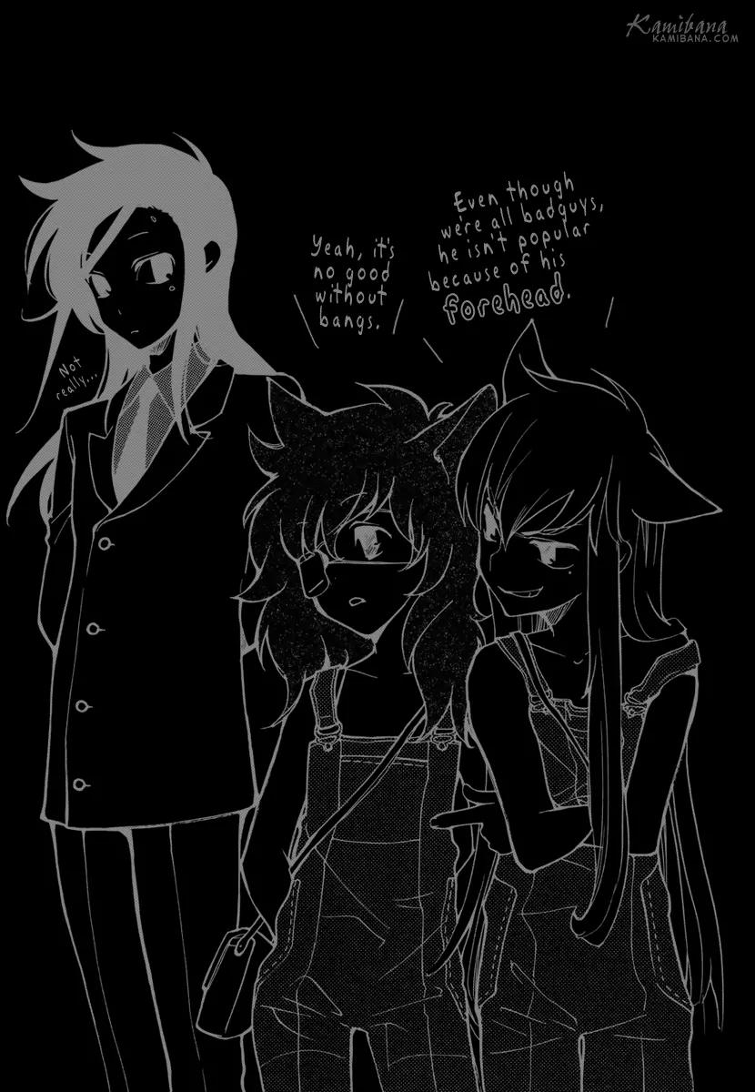 Loveless Chapter 51.5 page 9 - Chapter 51.5