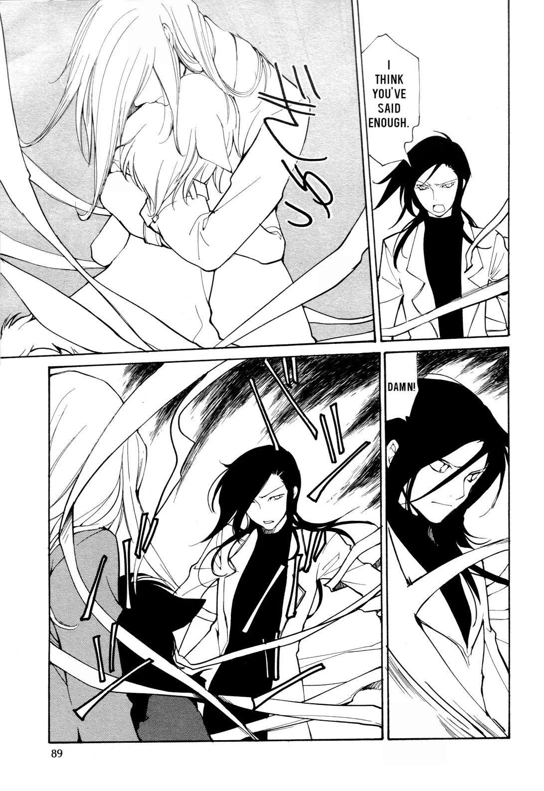 Loveless Chapter 51 page 12 - Chapter 51