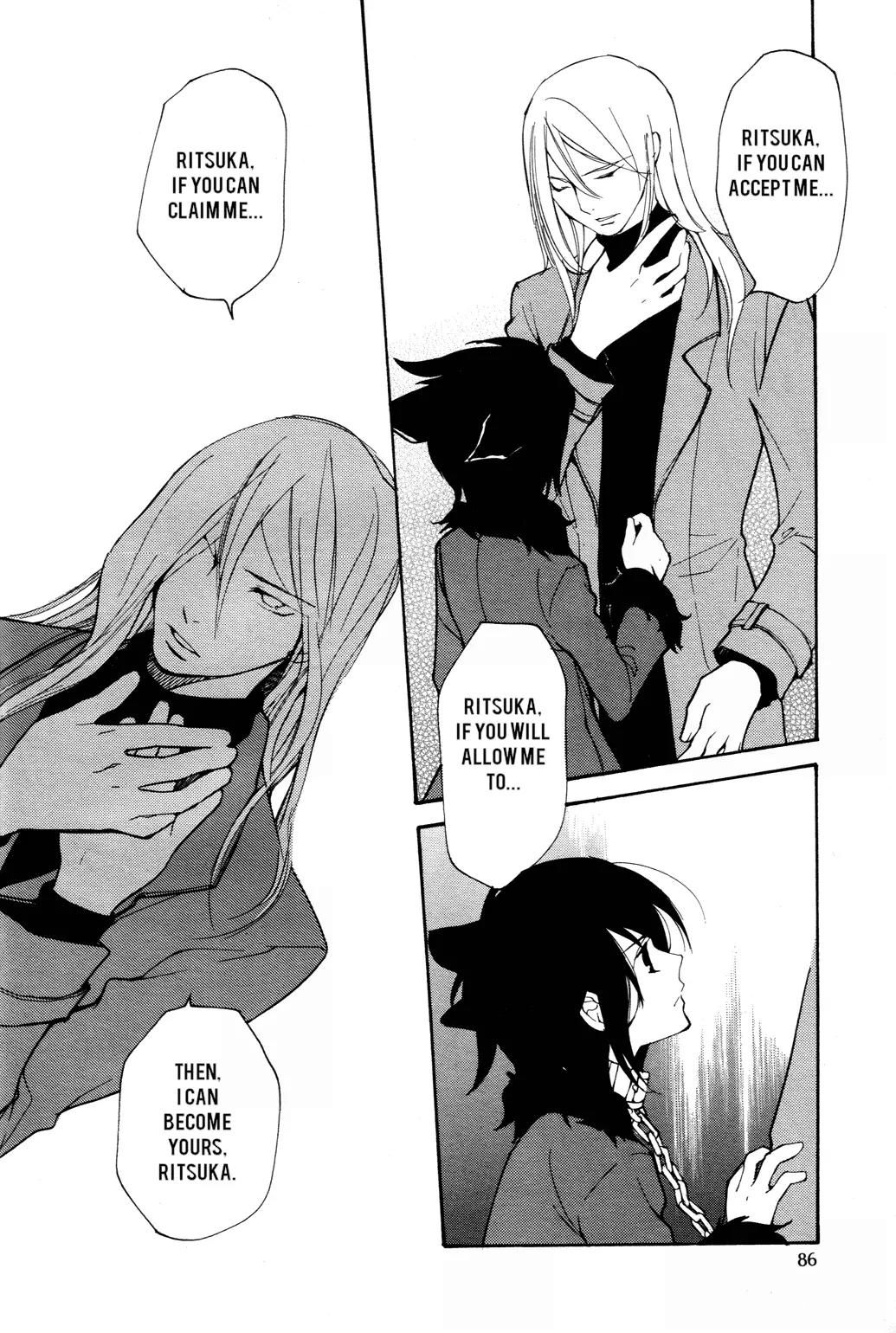 Loveless Chapter 51 page 9 - Chapter 51