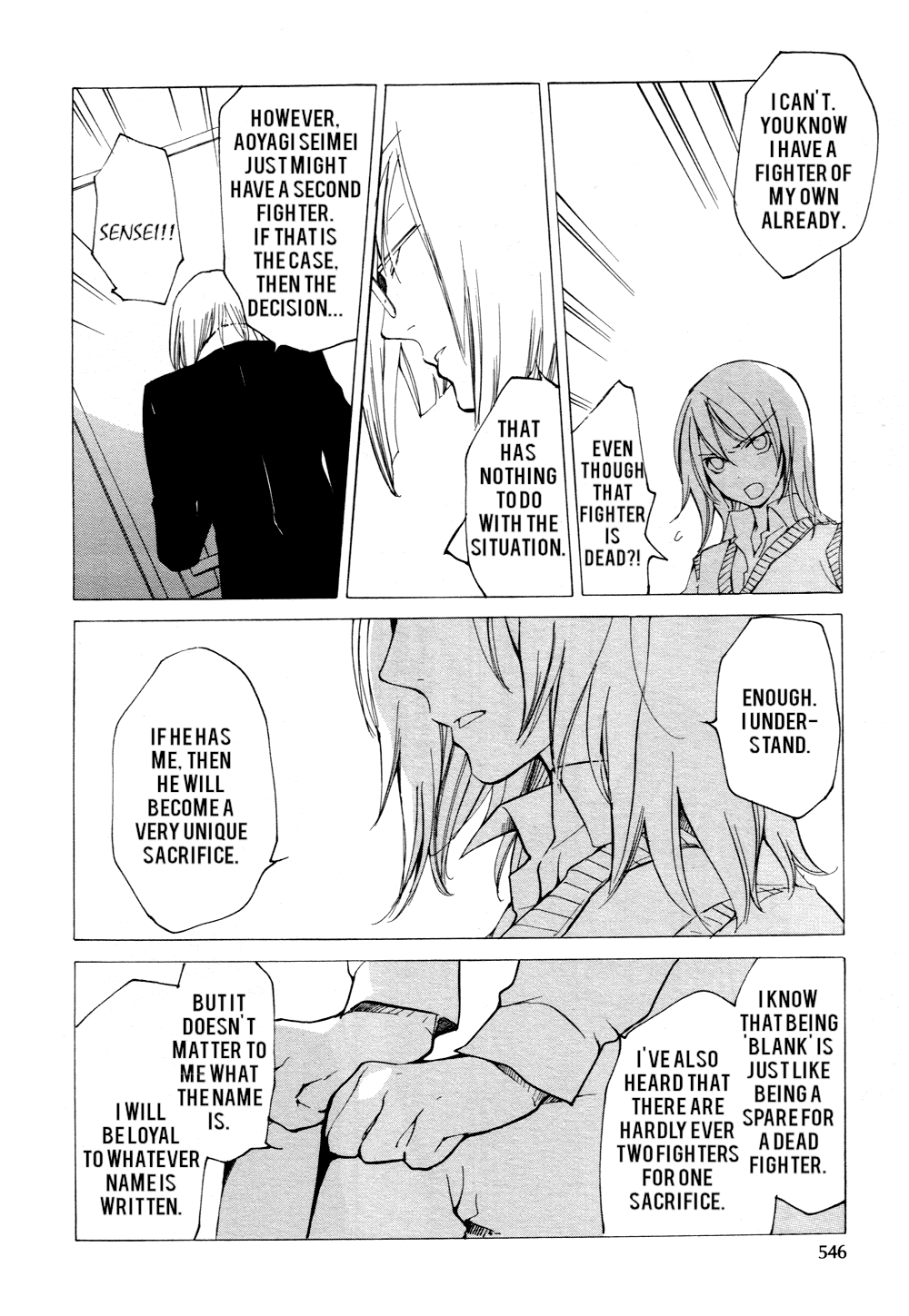 Loveless Chapter 52.2 page 11 - Chapter 52 v2