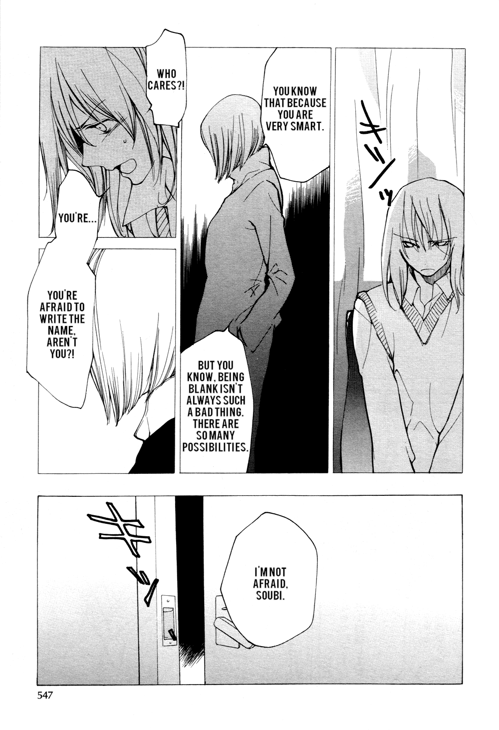 Loveless Chapter 52.2 page 12 - Chapter 52 v2