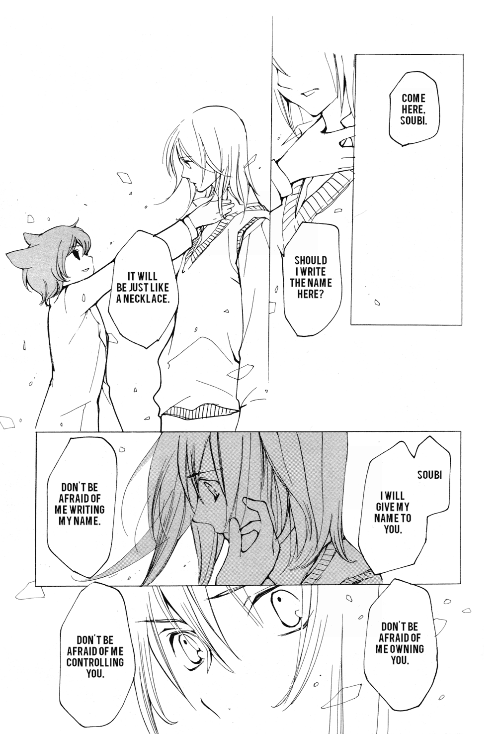 Loveless Chapter 52.2 page 16 - Chapter 52 v2