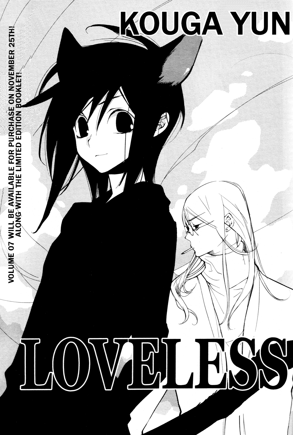 Loveless Chapter 52.2 page 2 - Chapter 52 v2