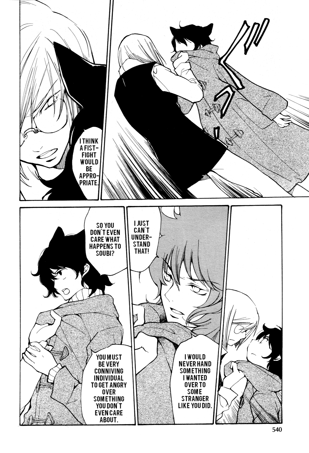 Loveless Chapter 52.2 page 5 - Chapter 52 v2
