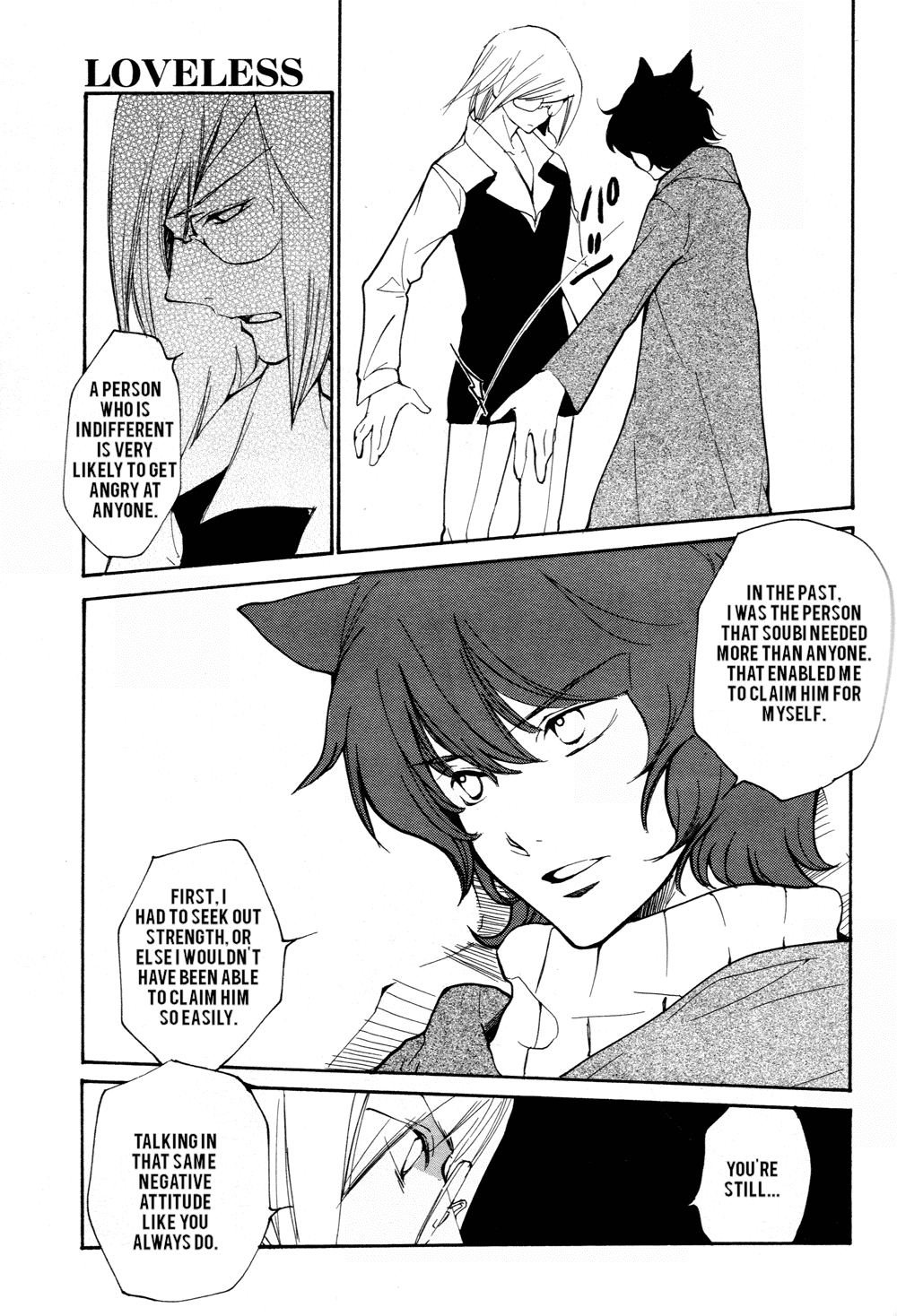 Loveless Chapter 52.2 page 6 - Chapter 52 v2