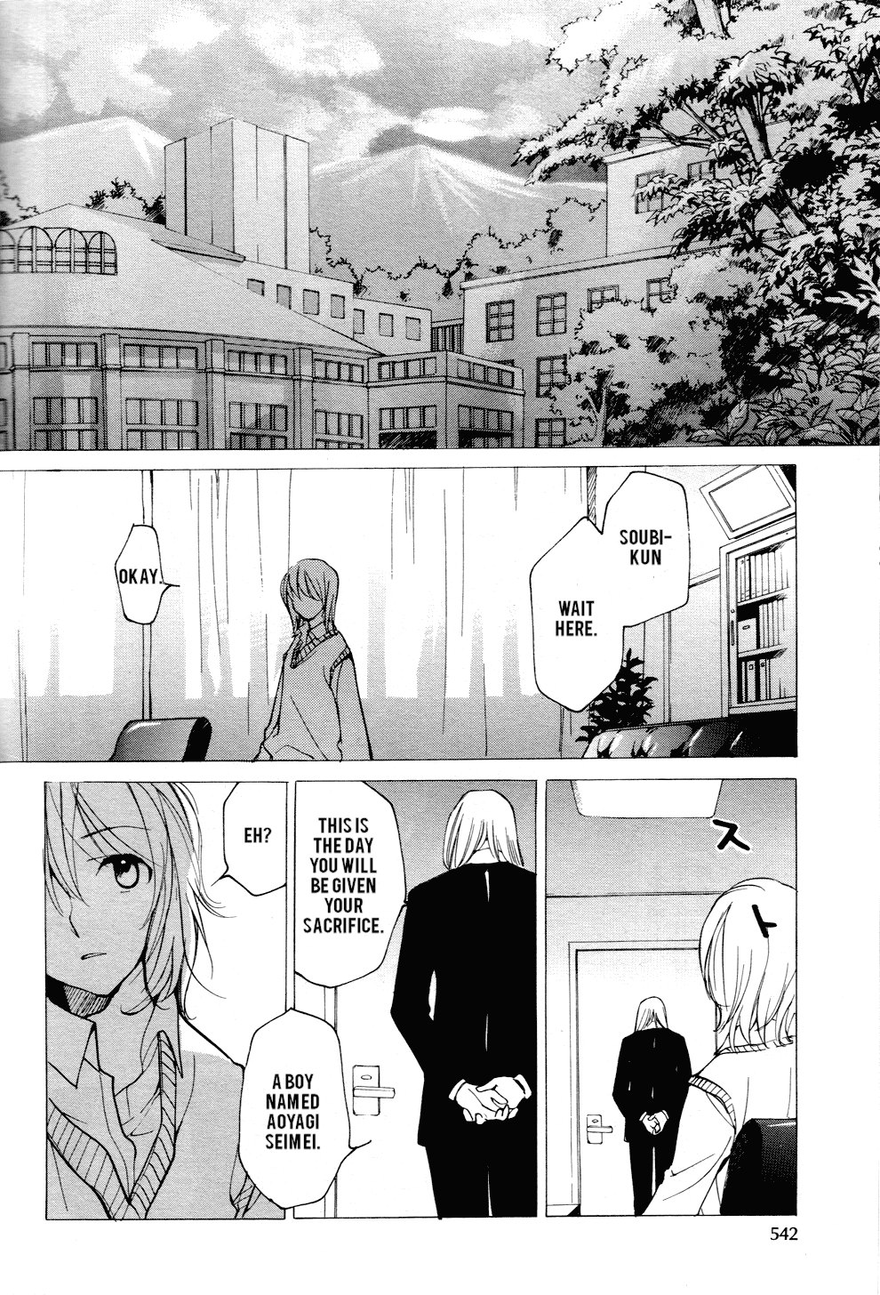 Loveless Chapter 52.2 page 7 - Chapter 52 v2