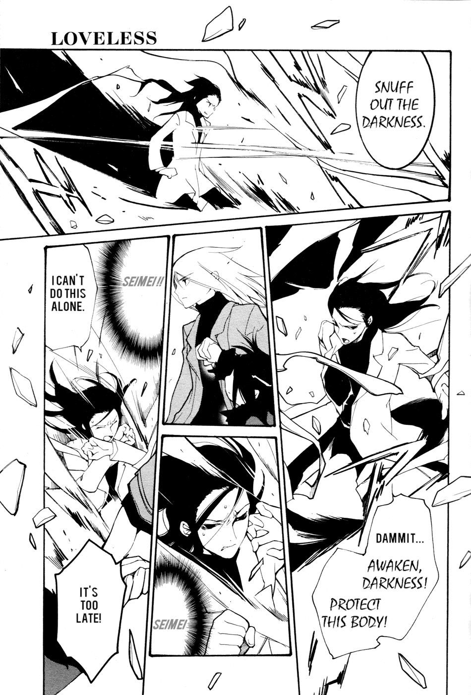 Loveless Chapter 53.2 page 13 - Chapter 53 v2