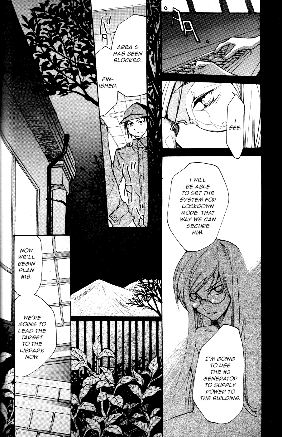Loveless Chapter 55 page 12 - Chapter 55 v2