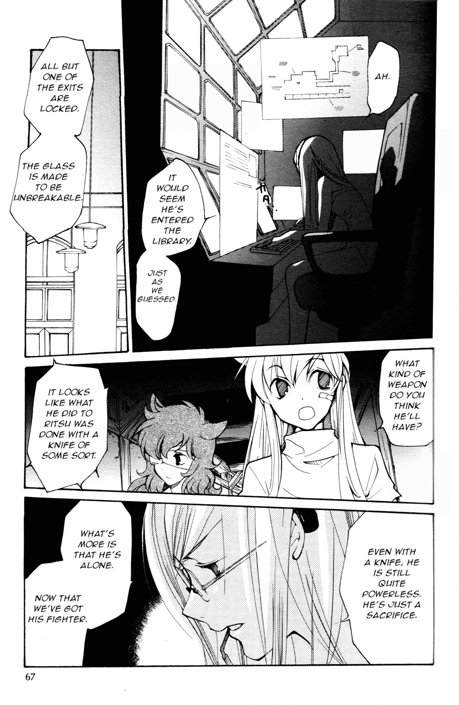 Loveless Chapter 55 page 17 - Chapter 55 v2