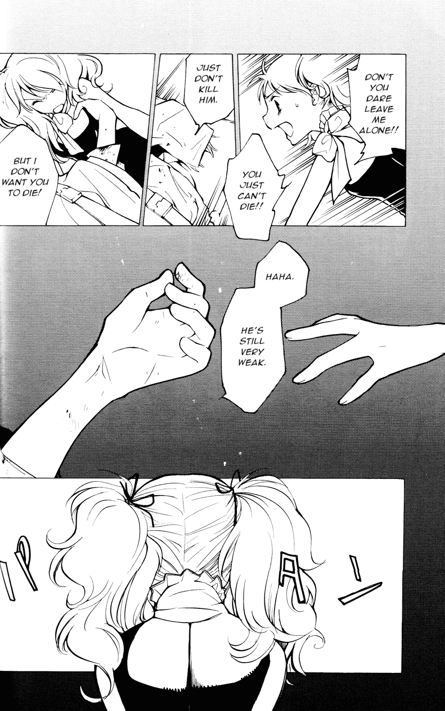 Loveless Chapter 55 page 6 - Chapter 55 v2