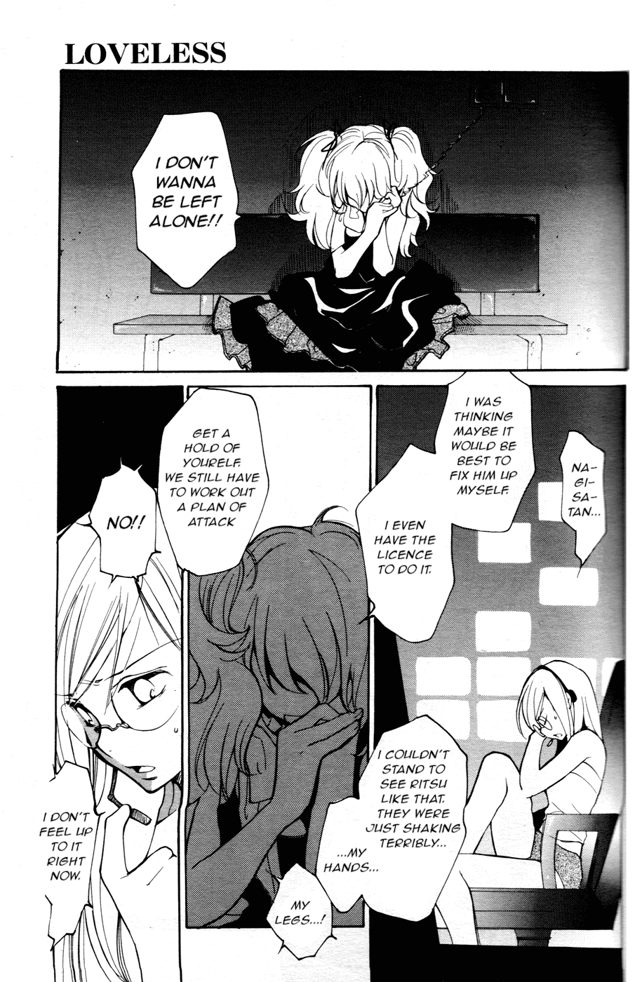 Loveless Chapter 55 page 7 - Chapter 55 v2