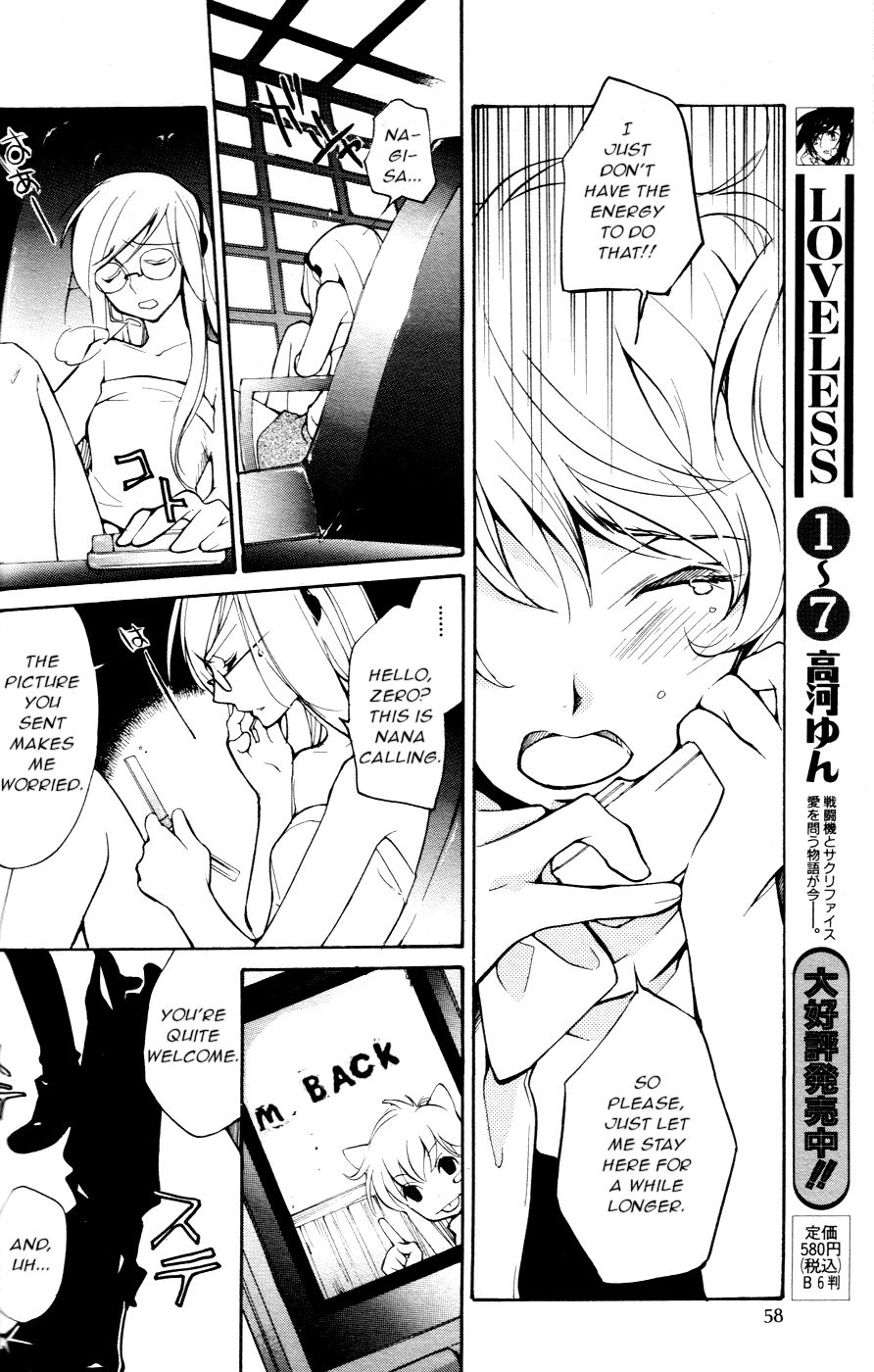 Loveless Chapter 55 page 8 - Chapter 55 v2