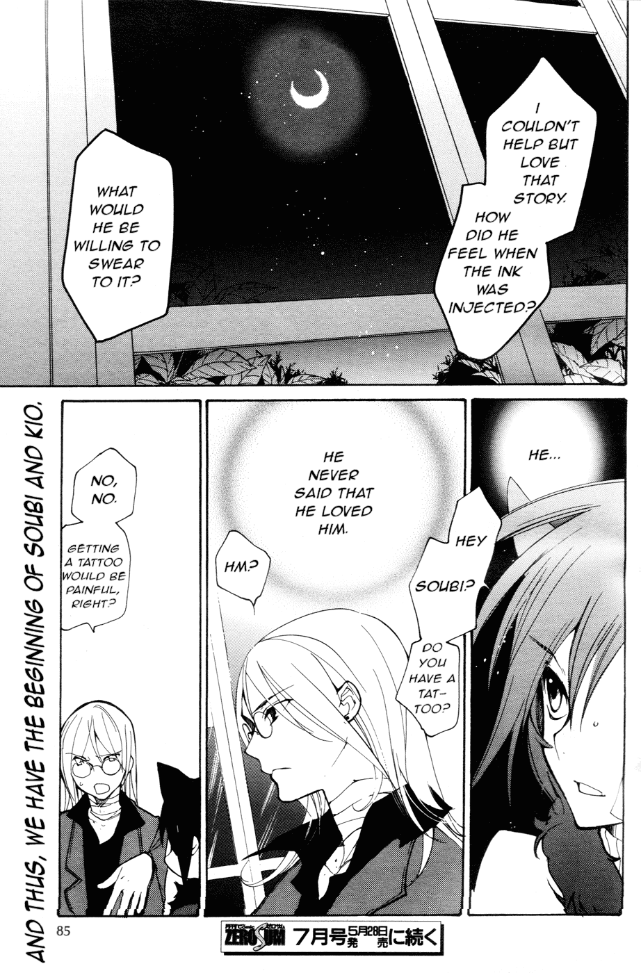 Loveless Chapter 56.2 page 10 - Chapter 56 v2