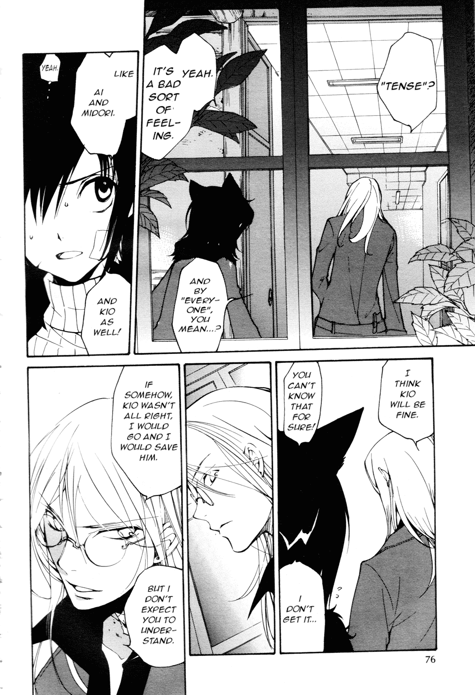 Loveless Chapter 56.2 page 2 - Chapter 56 v2