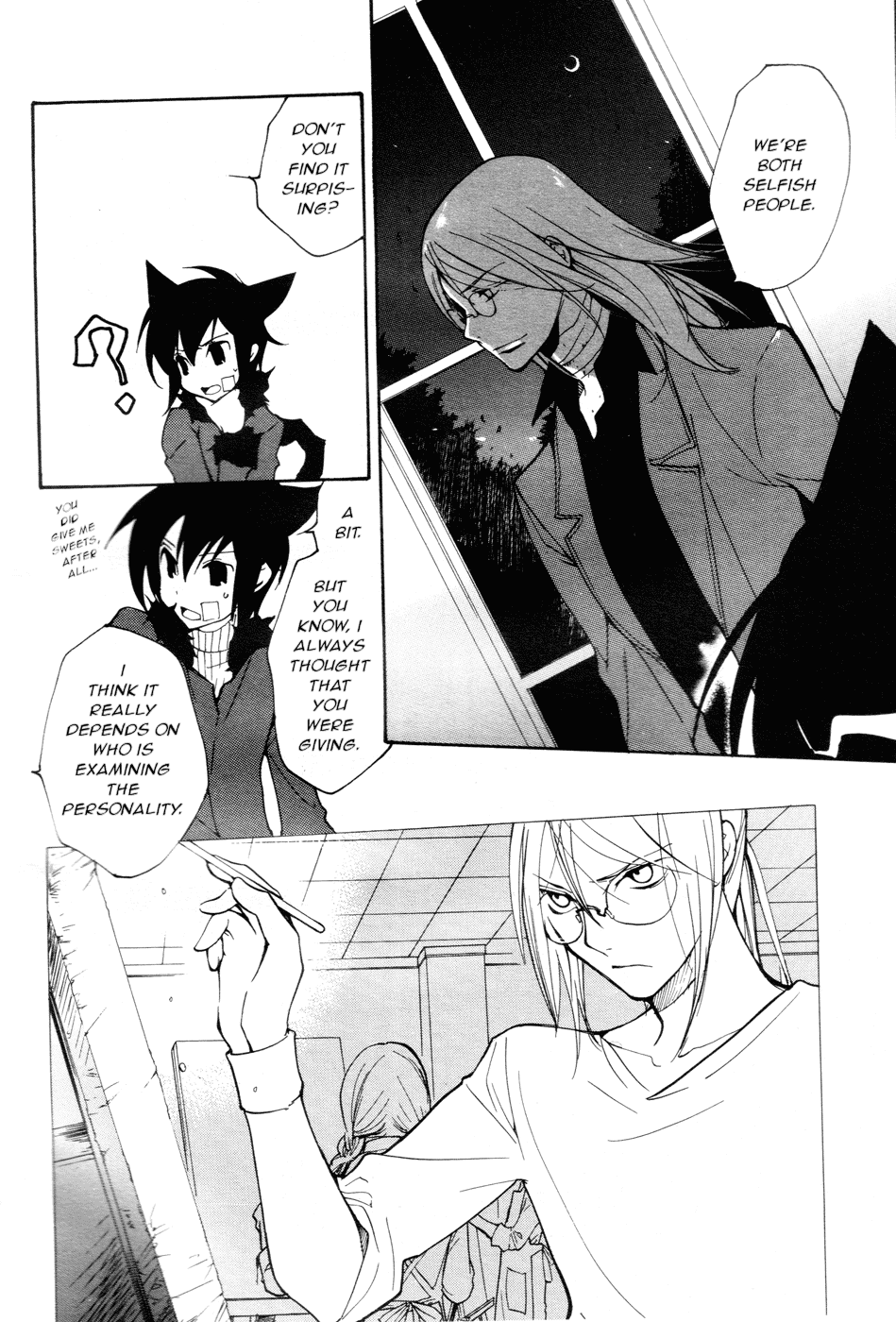 Loveless Chapter 56.2 page 4 - Chapter 56 v2