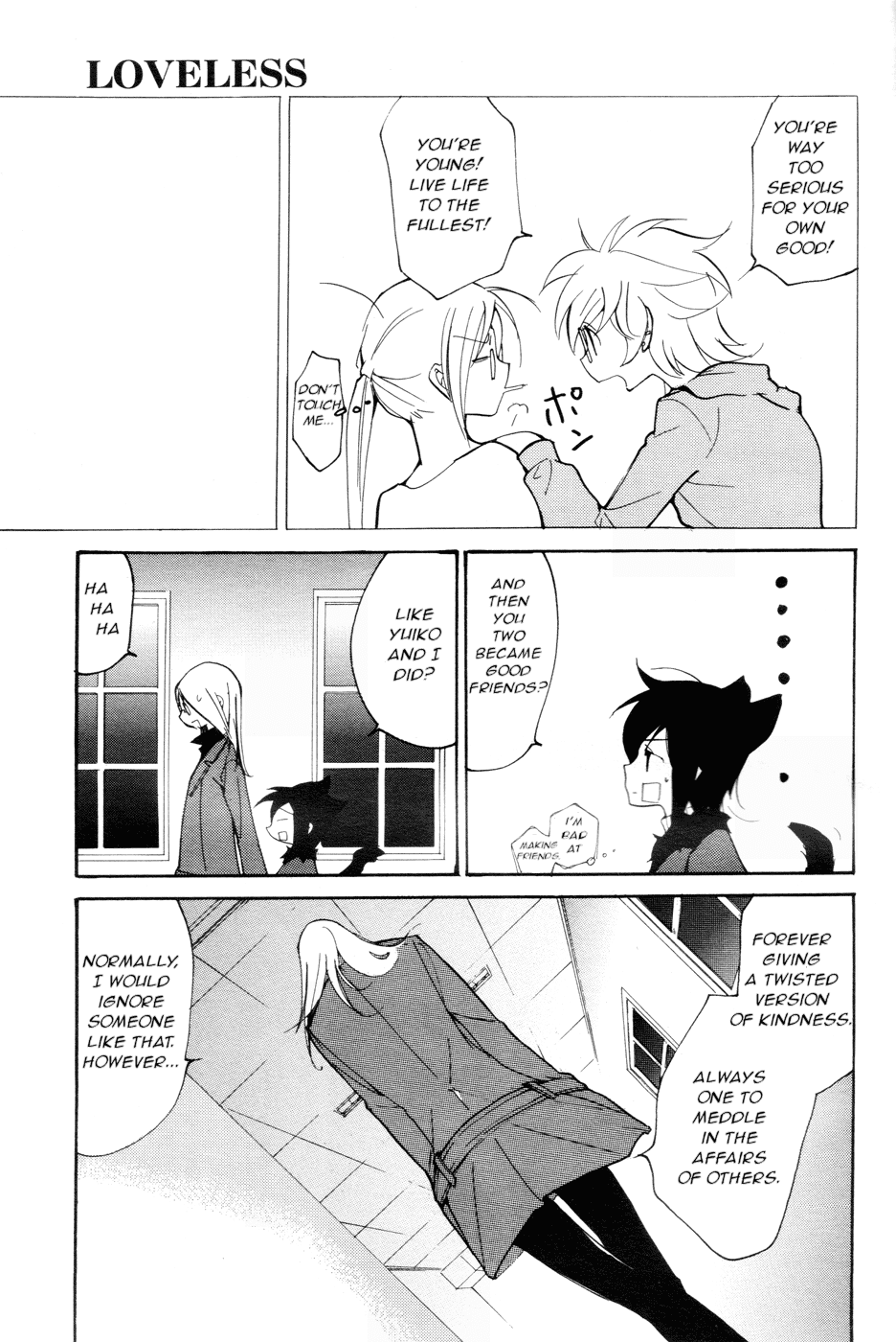 Loveless Chapter 56.2 page 7 - Chapter 56 v2