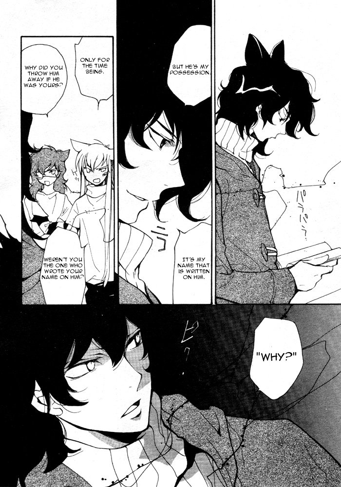 Loveless Chapter 57.2 page 6 - Chapter 57 v2