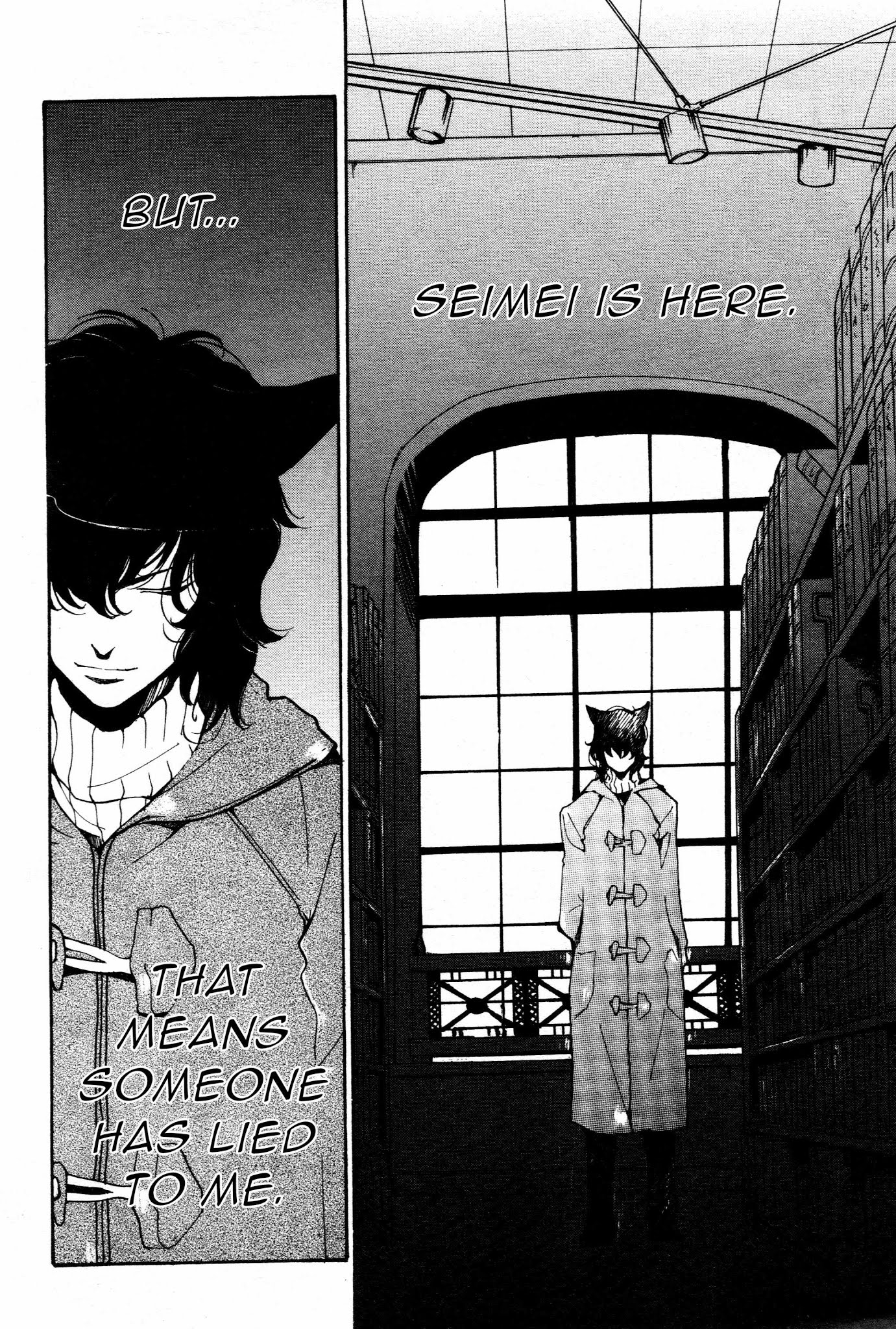 Loveless Chapter 58.2 page 2 - Chapter 58 v2