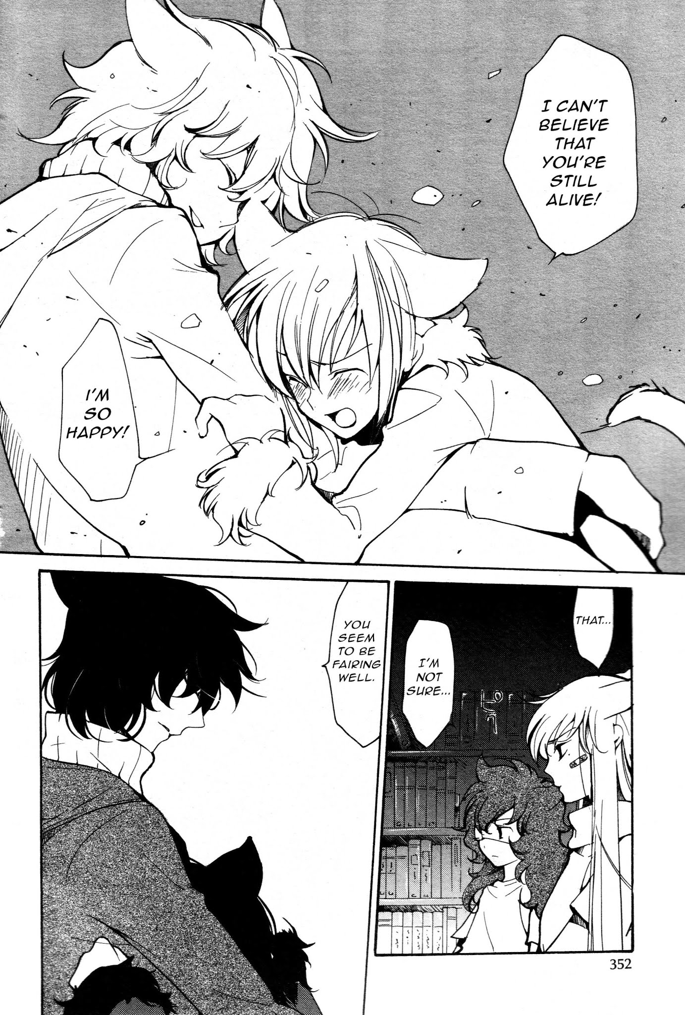 Loveless Chapter 58.2 page 4 - Chapter 58 v2