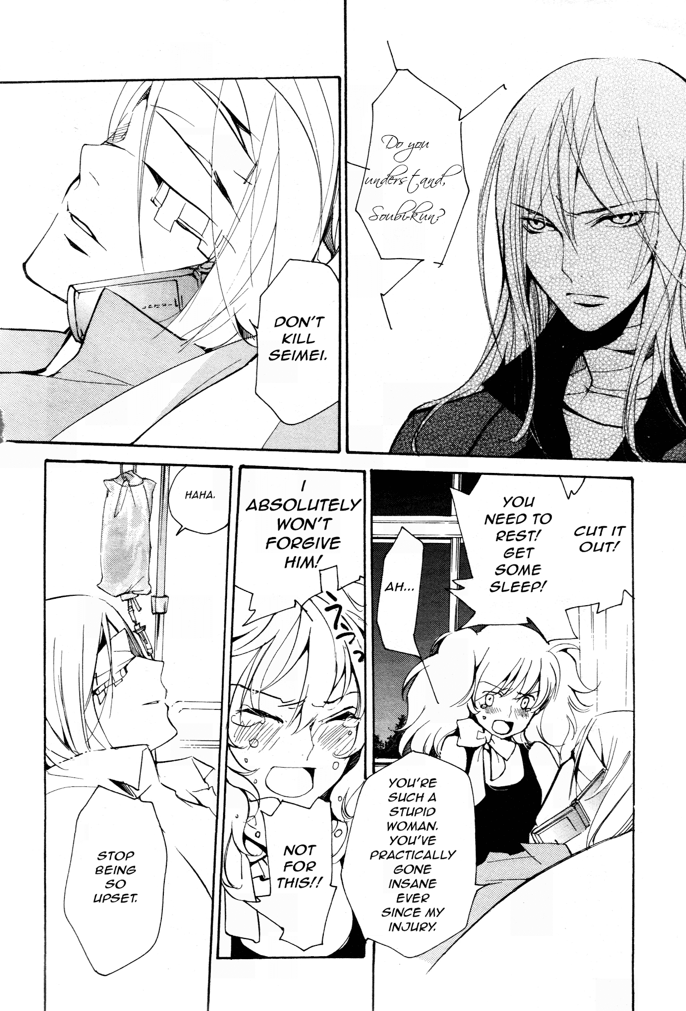 Loveless Chapter 58.2 page 8 - Chapter 58 v2
