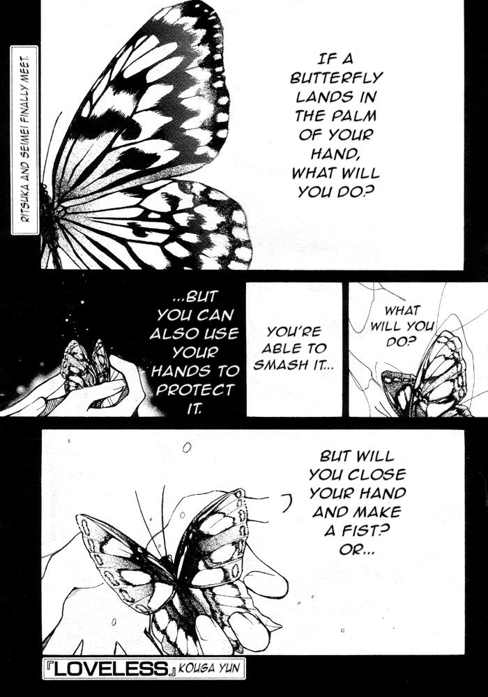 Loveless Chapter 59.2 page 1 - Chapter 59 v2