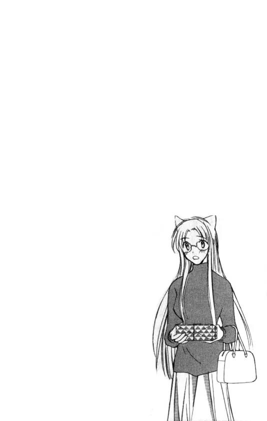 Loveless Chapter 6 page 6 - Chapter 6