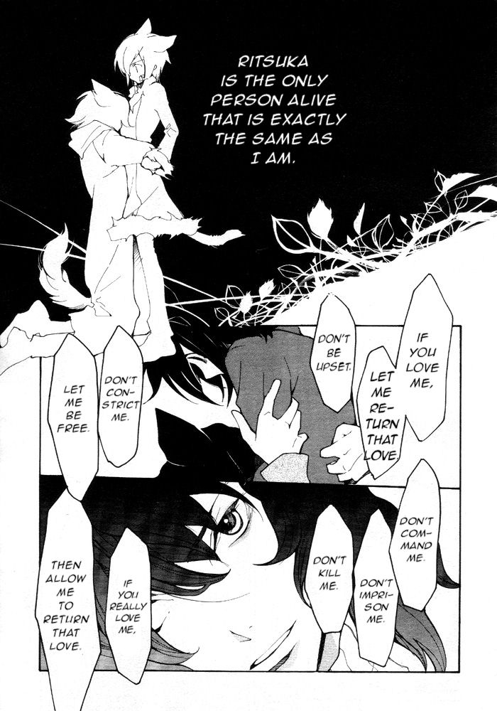 Loveless Chapter 60.2 page 10 - Chapter 60 v2