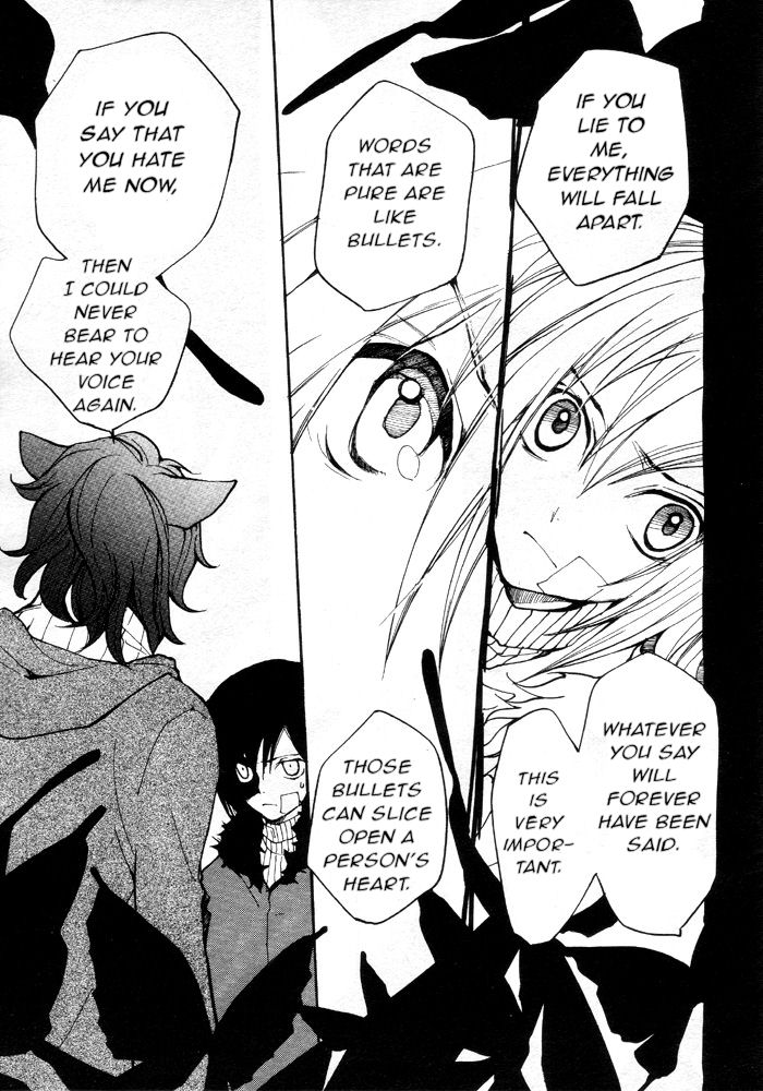 Loveless Chapter 60.2 page 4 - Chapter 60 v2