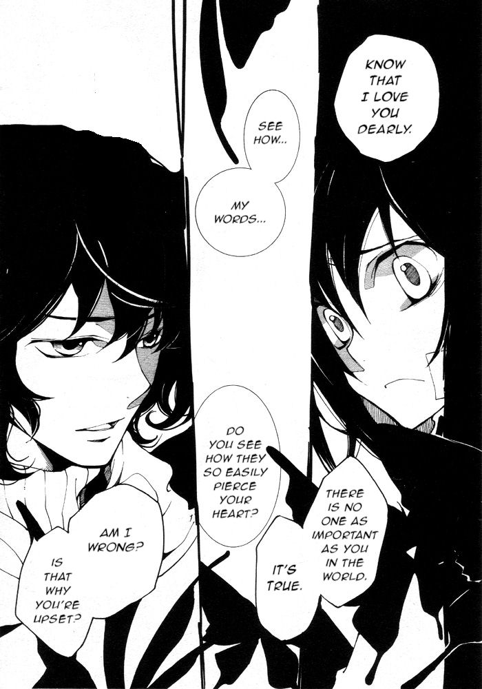 Loveless Chapter 60.2 page 5 - Chapter 60 v2