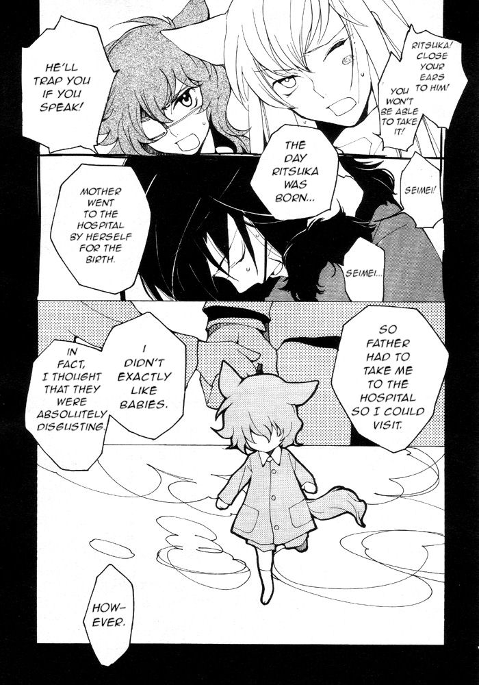 Loveless Chapter 60.2 page 8 - Chapter 60 v2