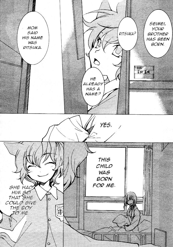 Loveless Chapter 60.2 page 9 - Chapter 60 v2