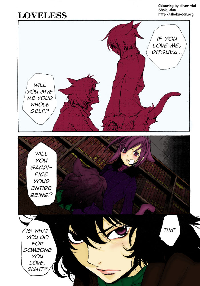 Loveless Chapter 61.2 page 3 - Chapter 61 v2